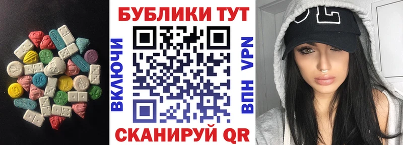 Ecstasy Philipp Plein  Купить где  Ейск 