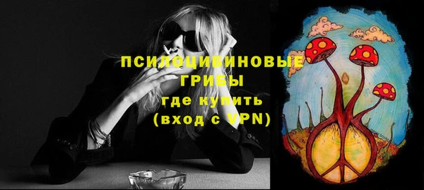 дмт Верхнеуральск