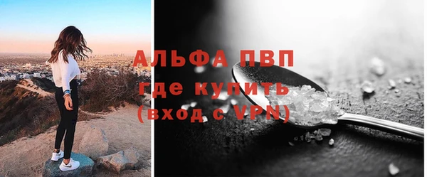 дмт Верхнеуральск