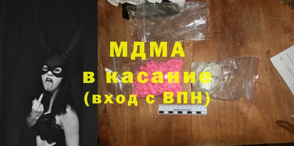 дмт Верхнеуральск