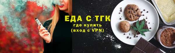 дмт Верхнеуральск