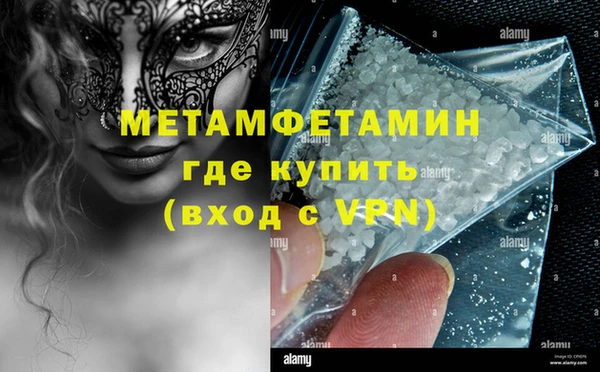 круглые Верея
