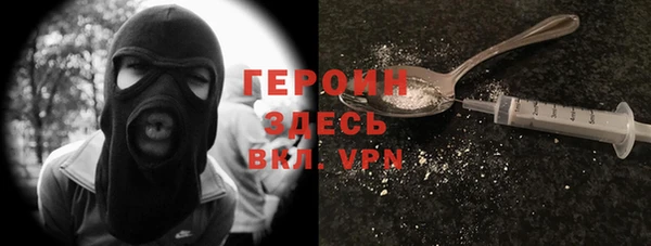 дмт Верхнеуральск
