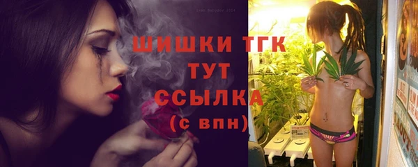 дмт Верхнеуральск