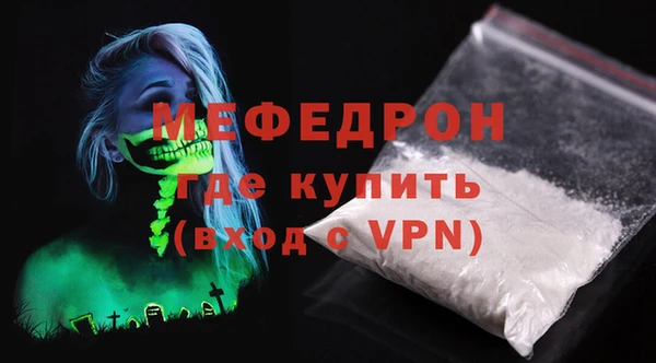 дмт Верхнеуральск