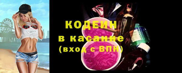 дмт Верхнеуральск