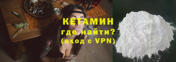 дмт Верхнеуральск