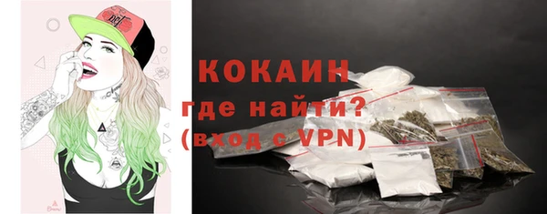 круглые Верея