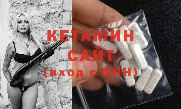 дмт Верхнеуральск