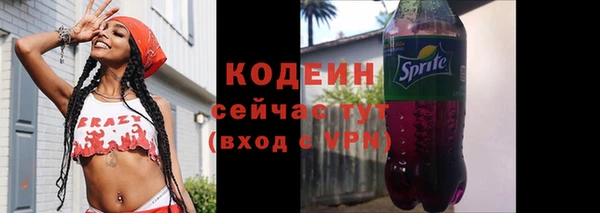 круглые Верея