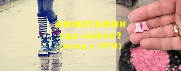 круглые Верея