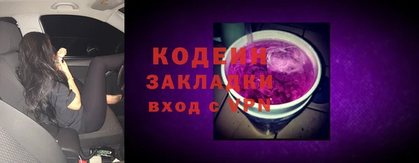 круглые Верея
