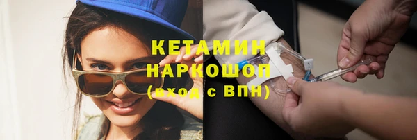 круглые Верея