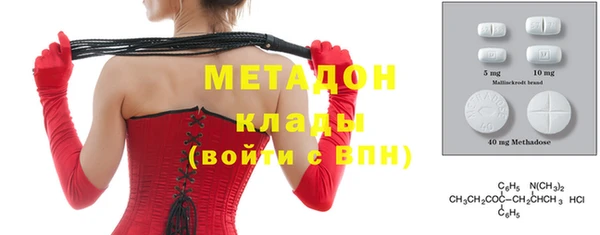 дмт Верхнеуральск