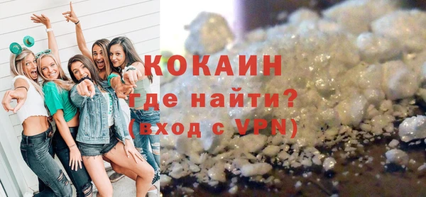 круглые Верея
