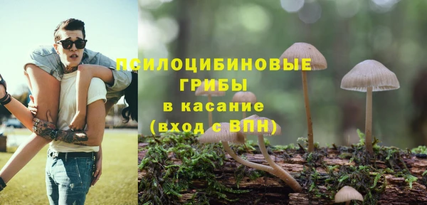дмт Верхнеуральск