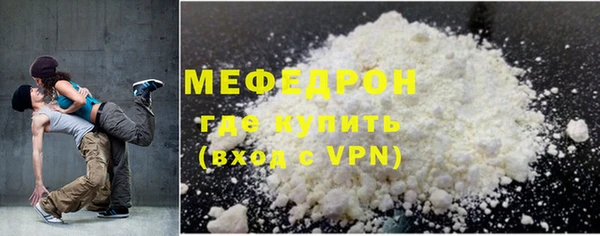 первитин Богданович