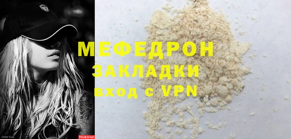 дмт Верхнеуральск