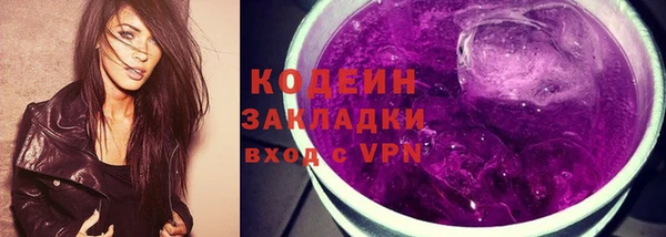круглые Верея