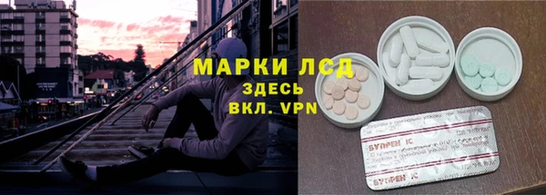 дмт Верхнеуральск