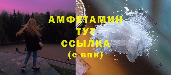 круглые Верея